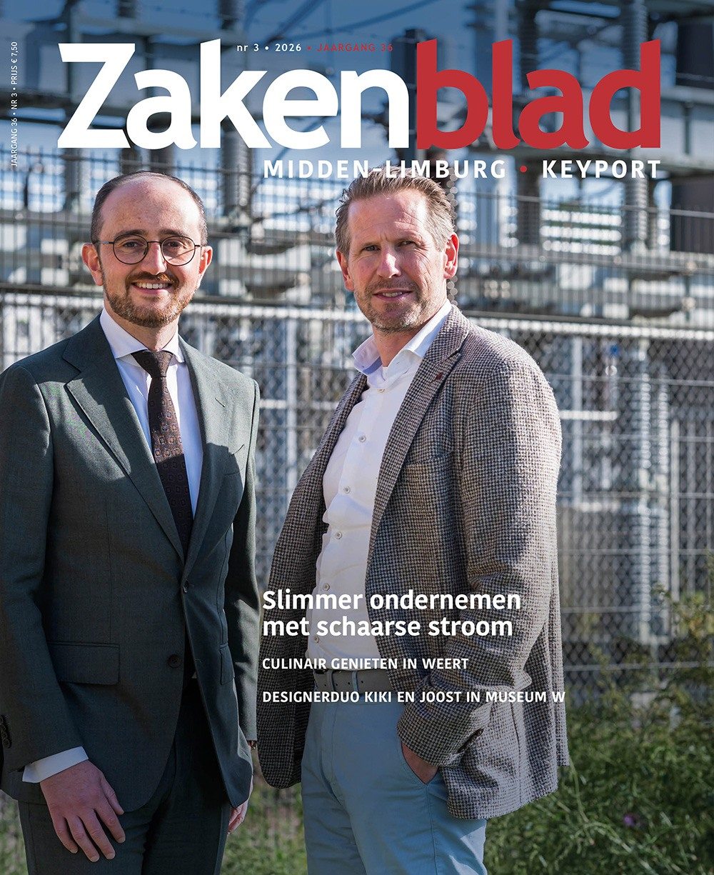 Omslag Nummer 3 – 2026